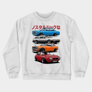 JDM mix Crewneck Sweatshirt